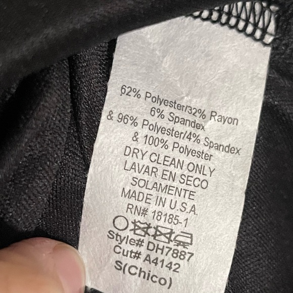 Cut Out Dress - Picture 4 of 4